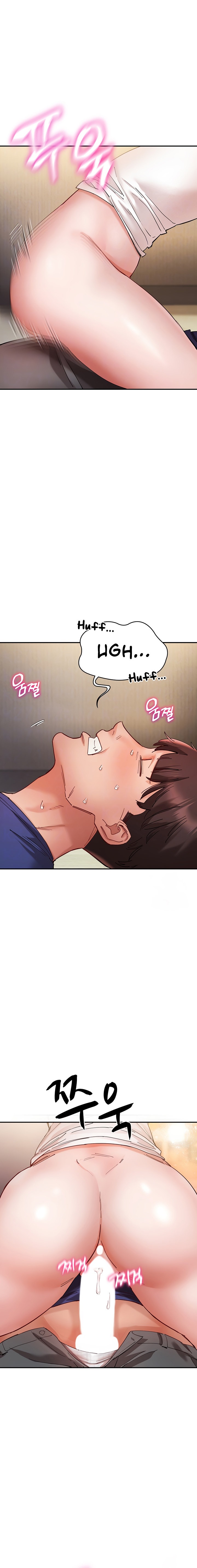 Living With Two Busty Women - Chapter 25 - picture 3