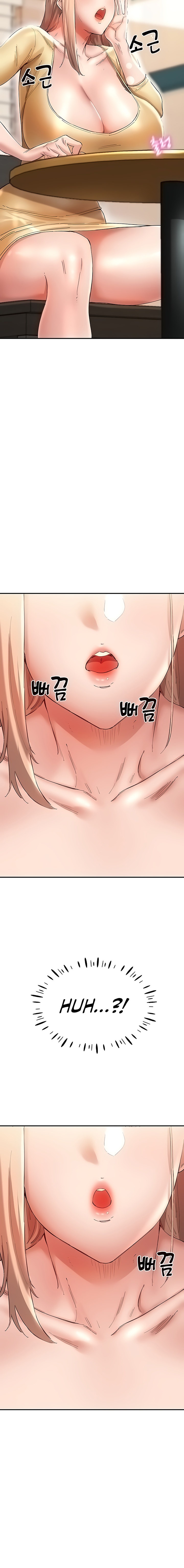 Living With Two Busty Women - Chapter 26 - picture 11