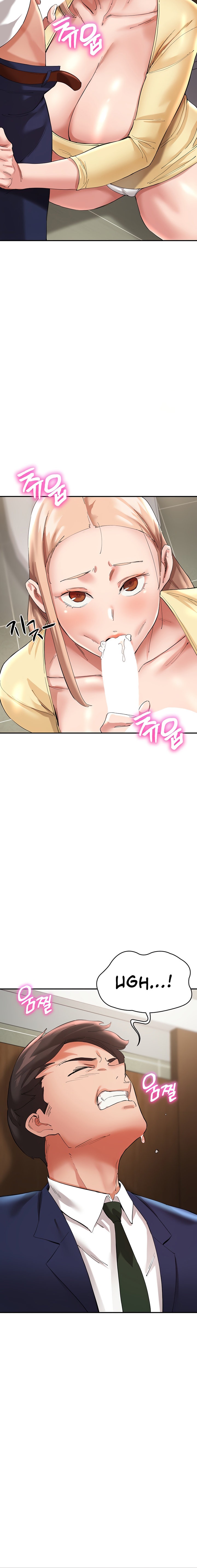 Living With Two Busty Women - Chapter 27 - picture 15