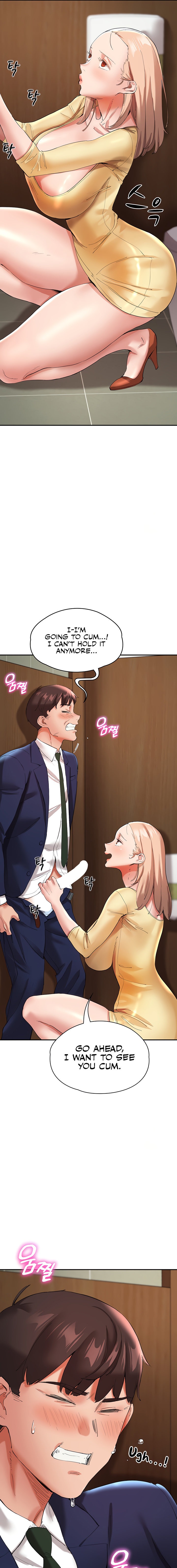 Living With Two Busty Women - Chapter 27 - picture 20