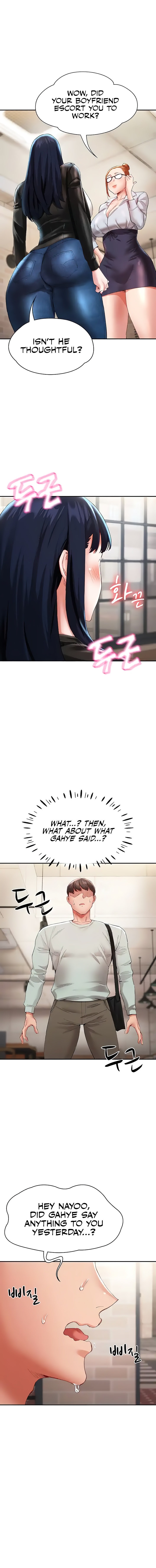 Living With Two Busty Women - Chapter 29 - picture 15