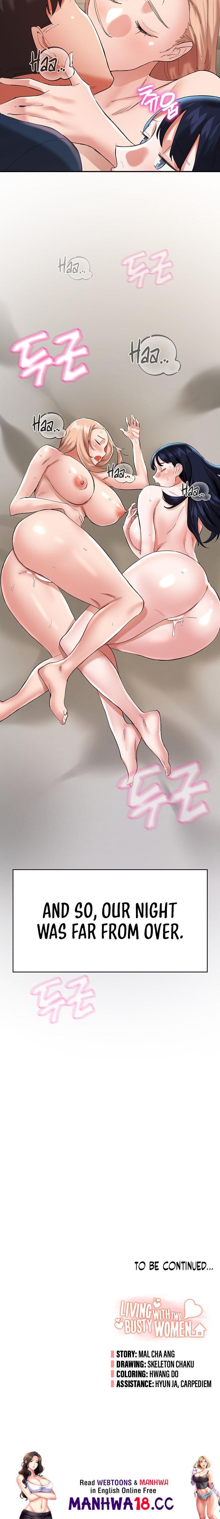 Living With Two Busty Women - Chapter 33 - picture 25