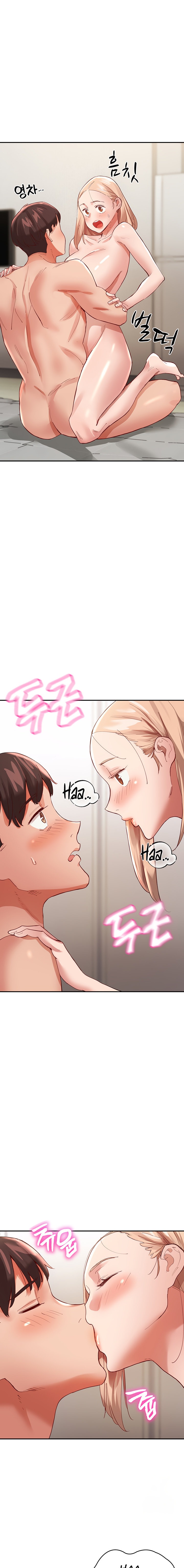 Living With Two Busty Women - Chapter 35 - picture 16
