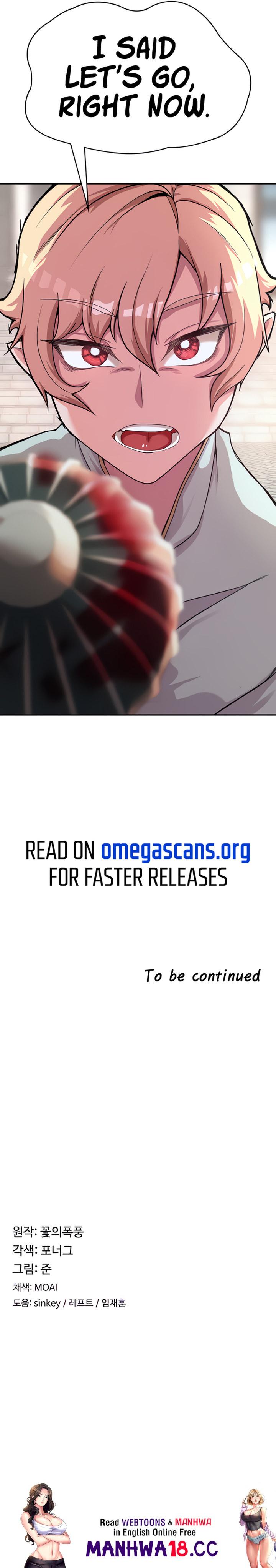 The Main Character is the Villain - Chapter 2 - picture 9
