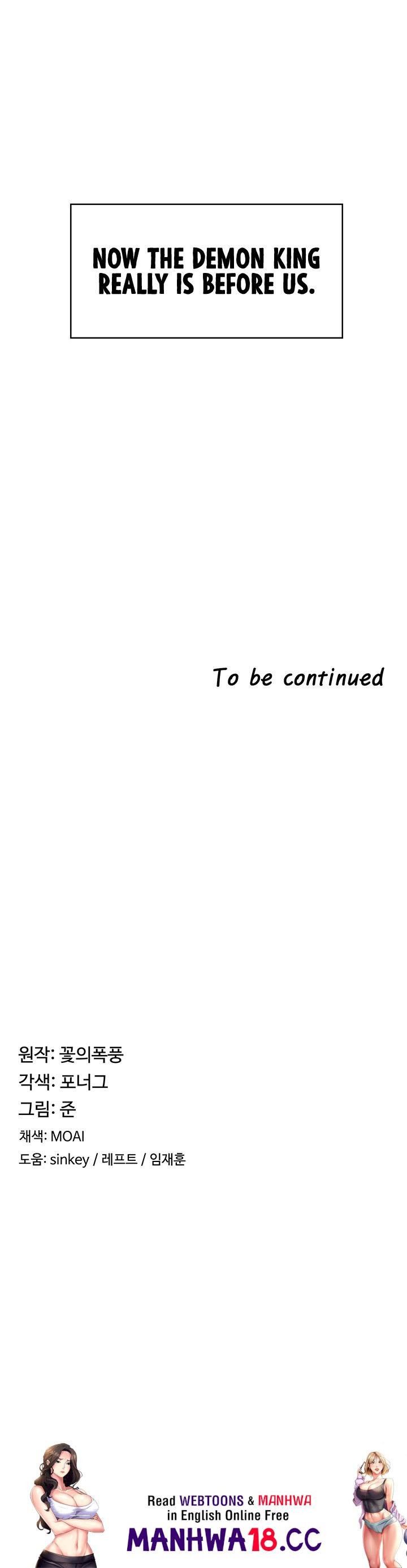 The Main Character is the Villain - Chapter 9 - picture 8