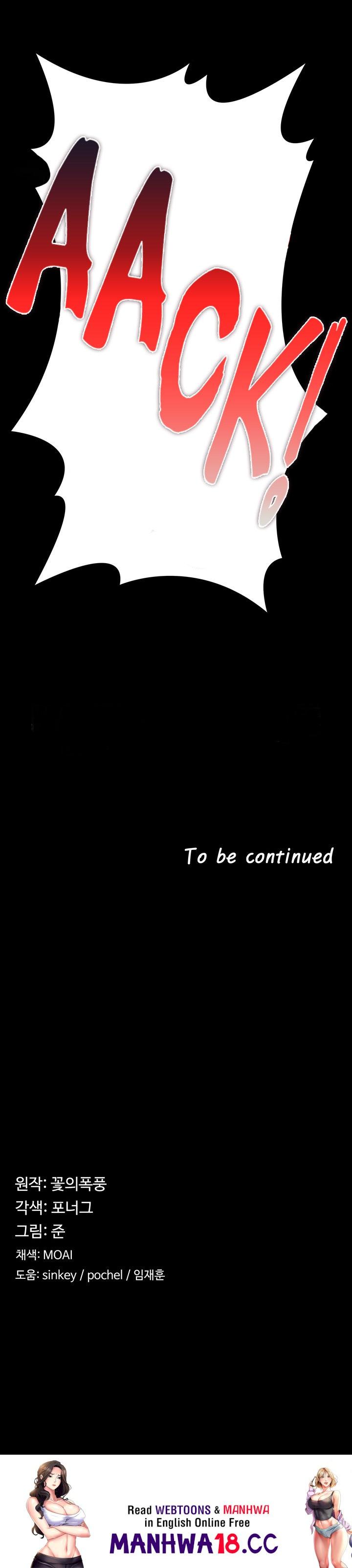The Main Character is the Villain - Chapter 14 - picture 9