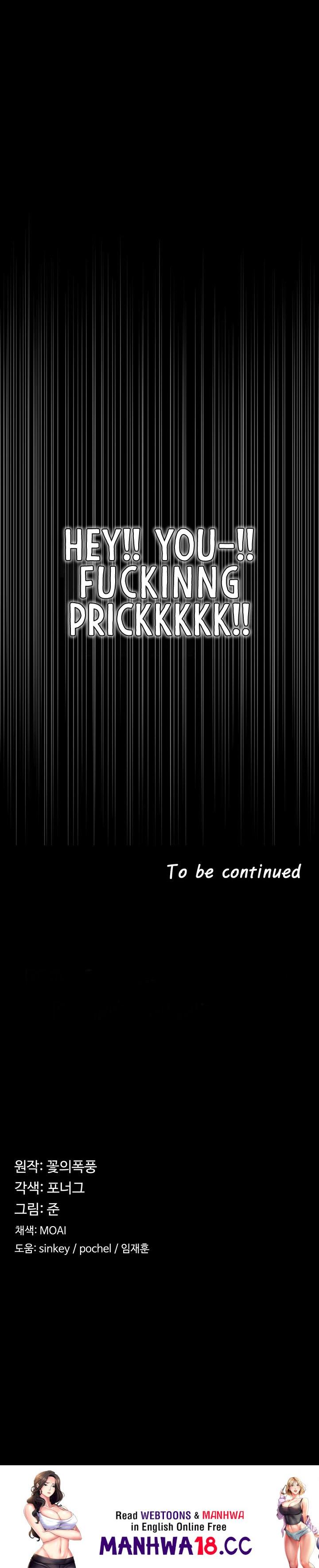 The Main Character is the Villain - Chapter 15 - picture 9
