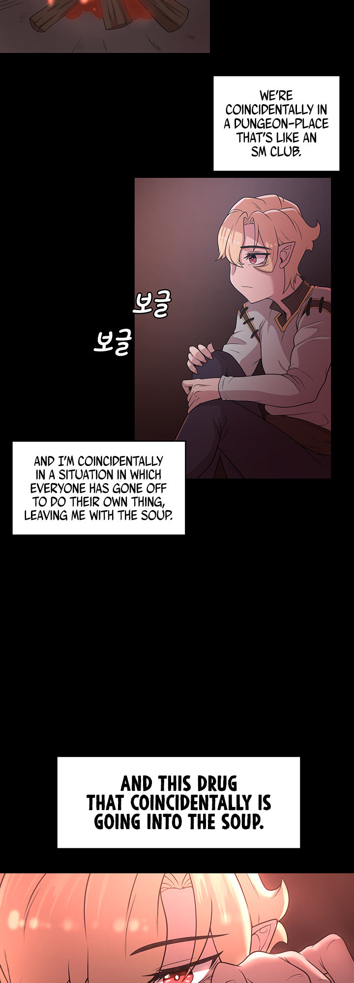 The Main Character is the Villain - Chapter 23 - picture 1