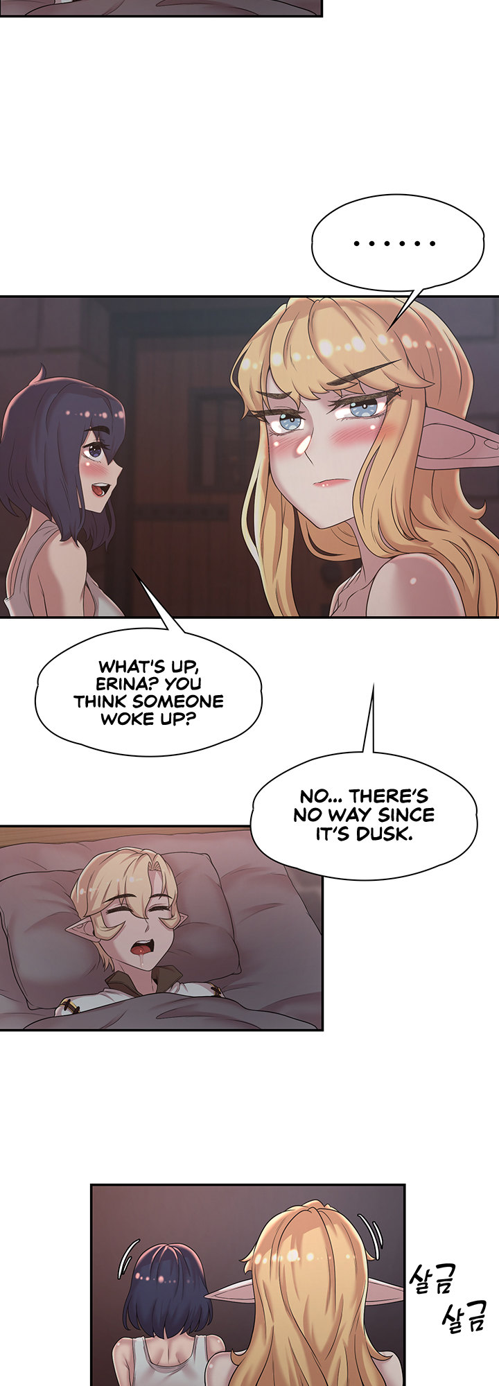 The Main Character is the Villain - Chapter 23 - picture 22