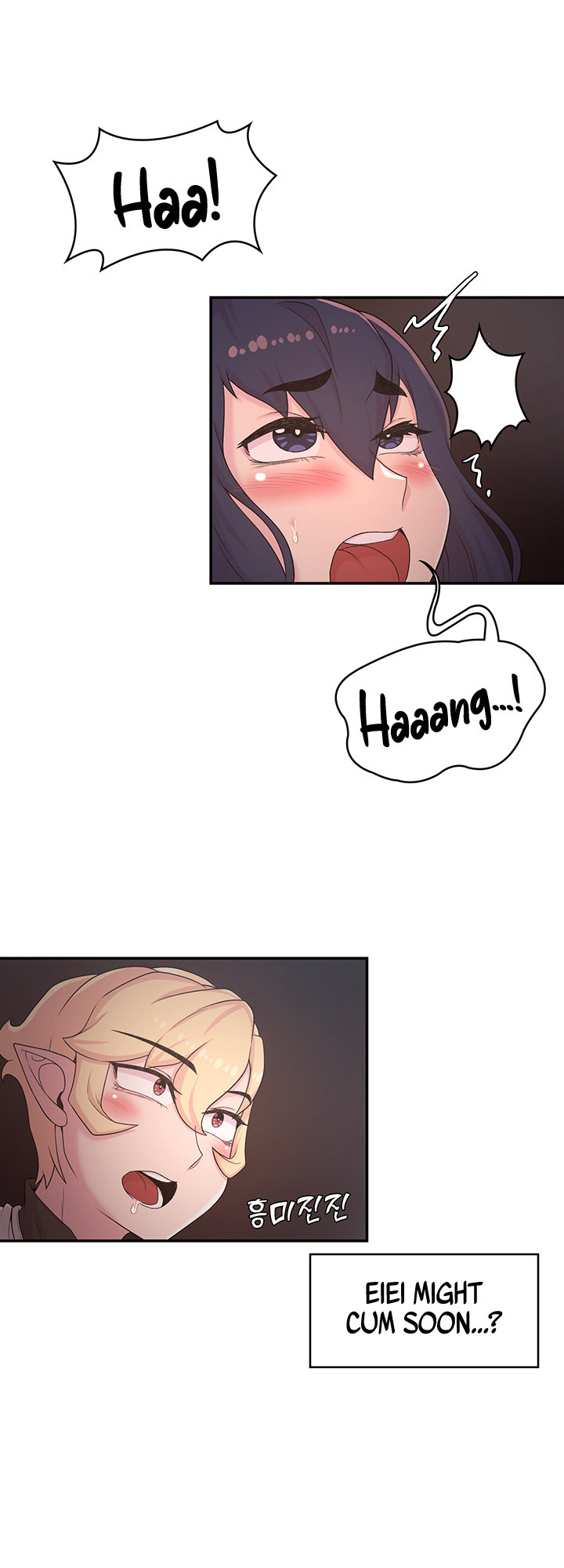 The Main Character is the Villain - Chapter 23 - picture 31