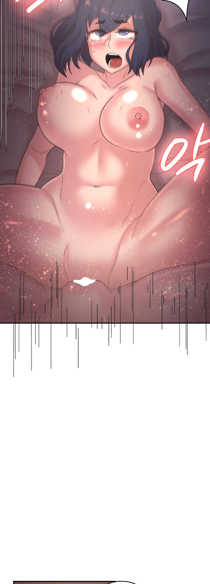 The Main Character is the Villain - Chapter 23 - picture 36