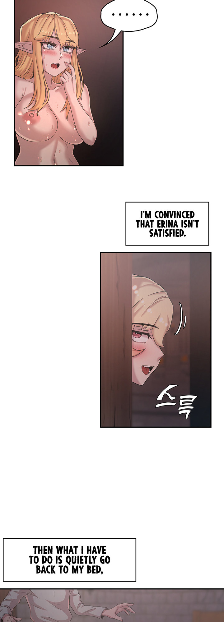 The Main Character is the Villain - Chapter 23 - picture 37