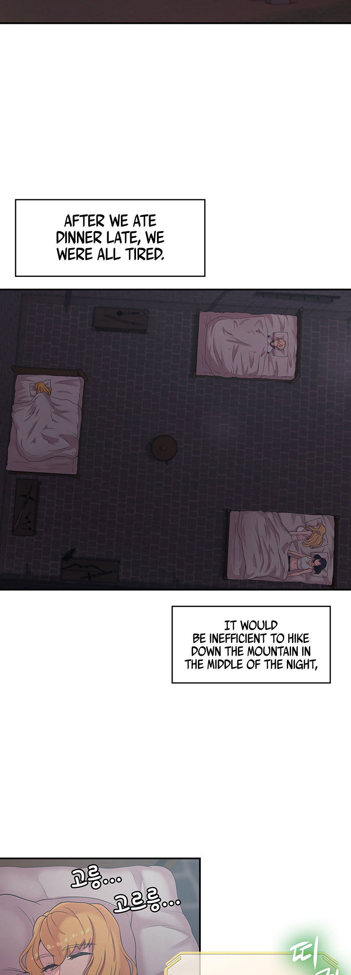 The Main Character is the Villain - Chapter 23 - picture 4