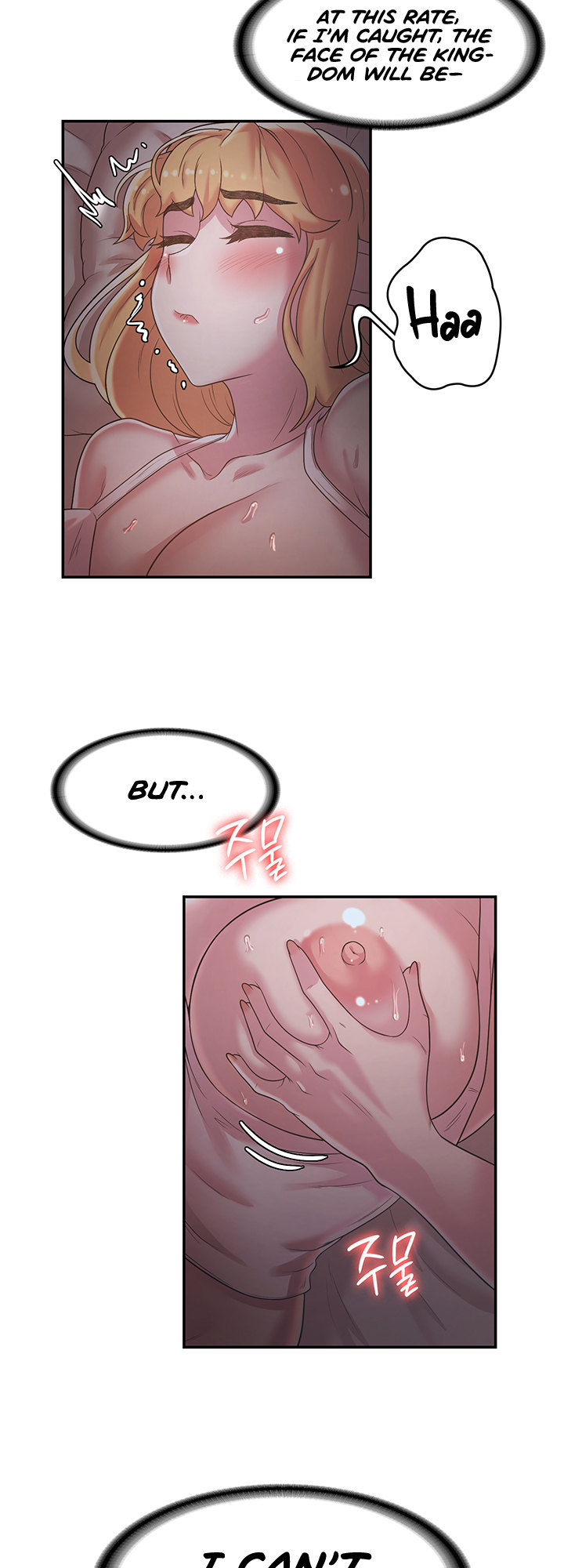 The Main Character is the Villain - Chapter 23 - picture 9