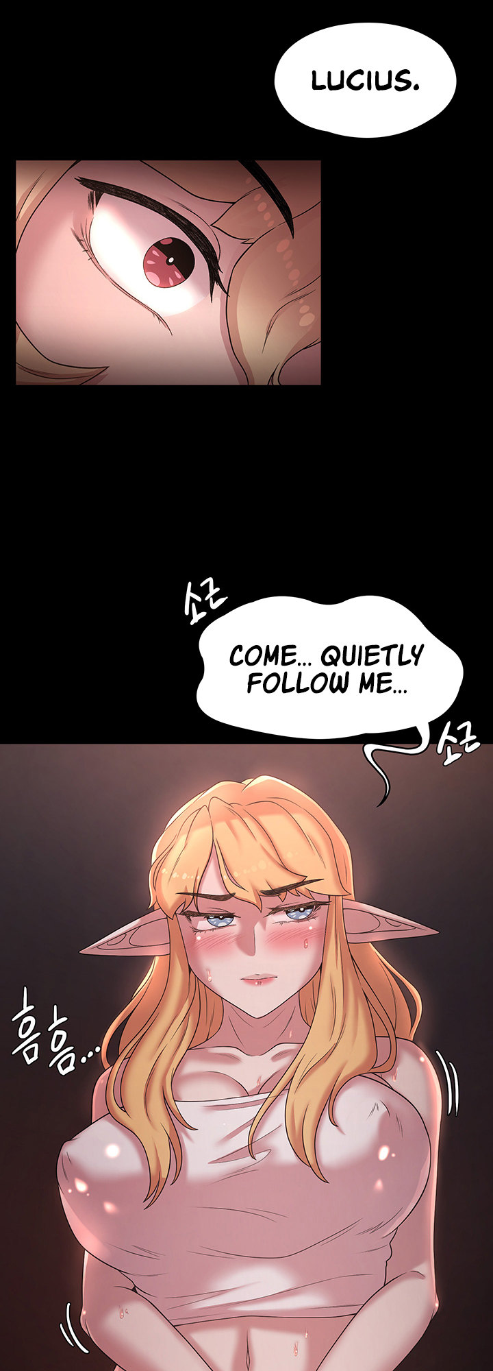 The Main Character is the Villain - Chapter 24 - picture 1