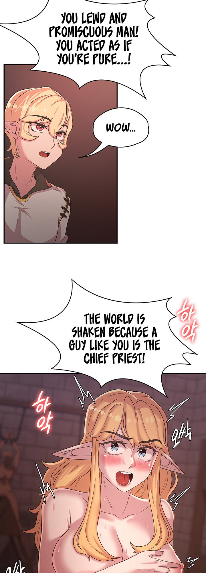 The Main Character is the Villain - Chapter 24 - picture 10