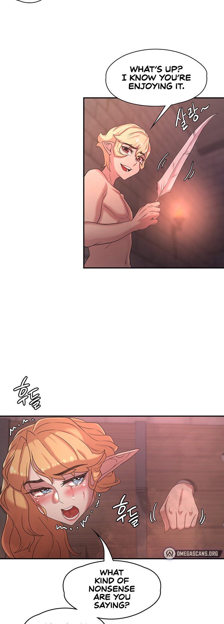 The Main Character is the Villain - Chapter 24 - picture 17