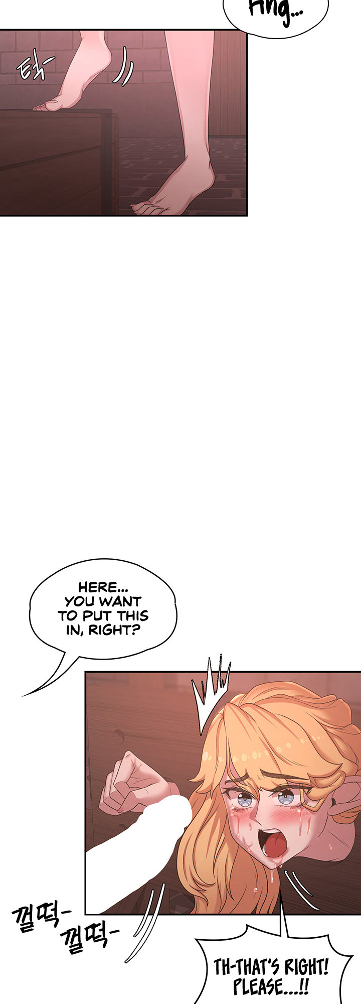 The Main Character is the Villain - Chapter 24 - picture 29