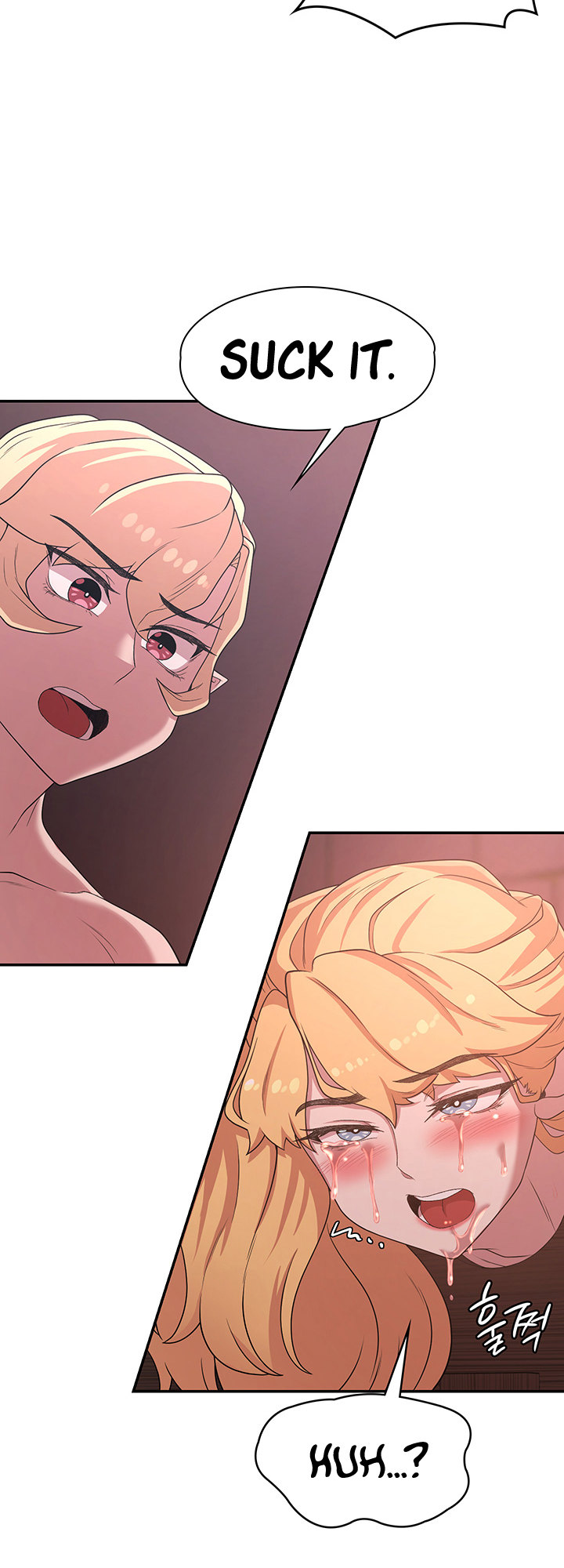 The Main Character is the Villain - Chapter 24 - picture 30