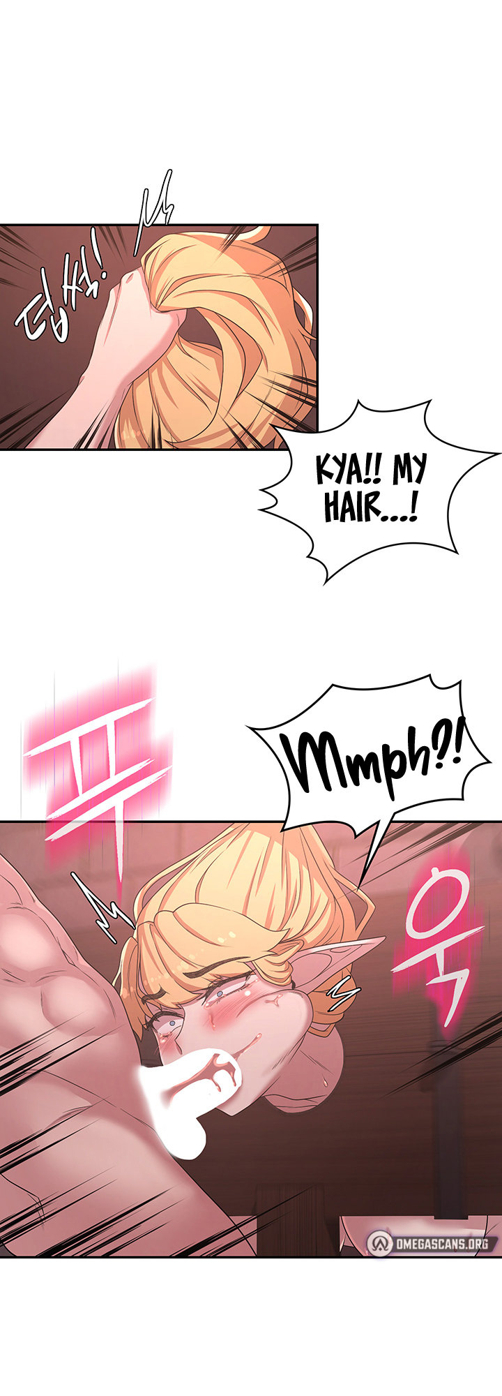 The Main Character is the Villain - Chapter 24 - picture 31