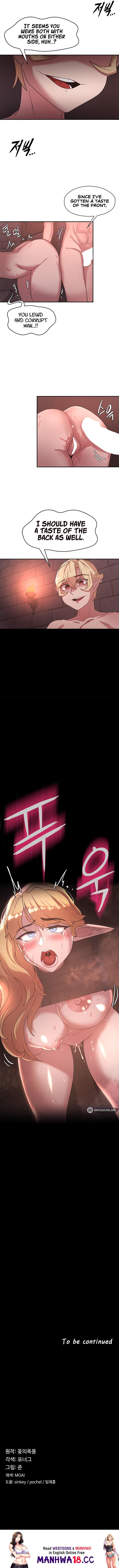 The Main Character is the Villain - Chapter 24 - picture 42