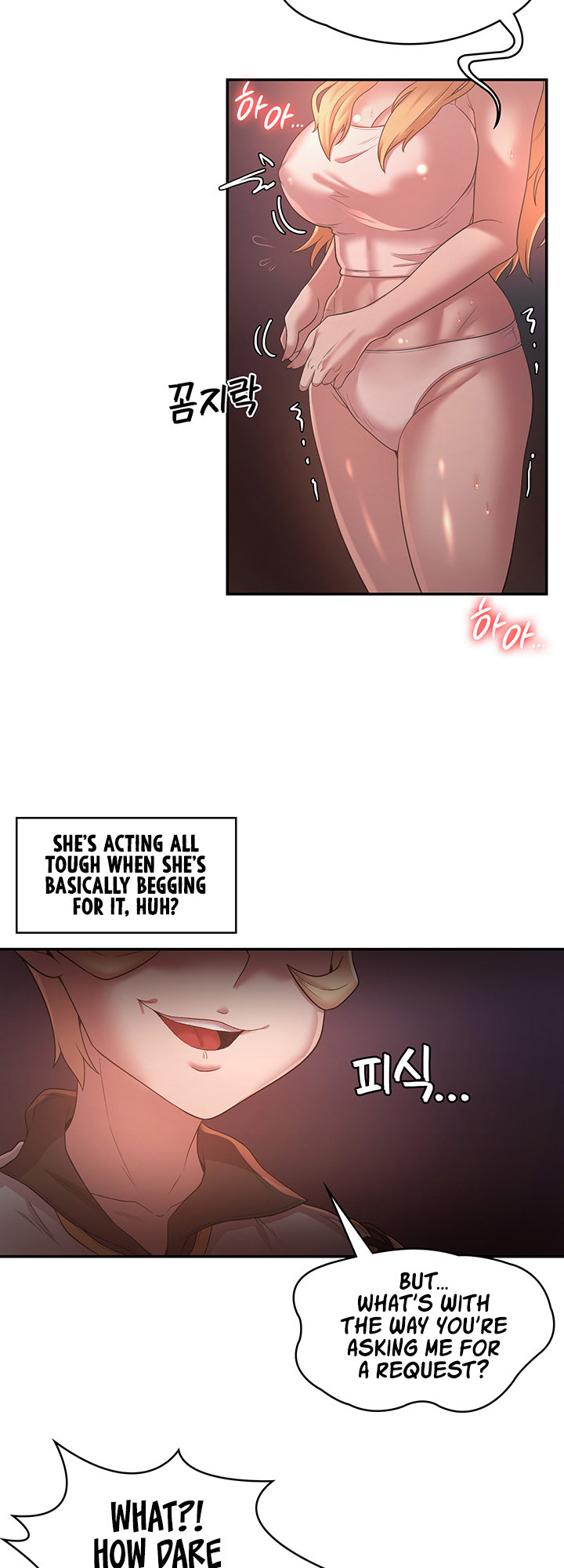 The Main Character is the Villain - Chapter 24 - picture 5