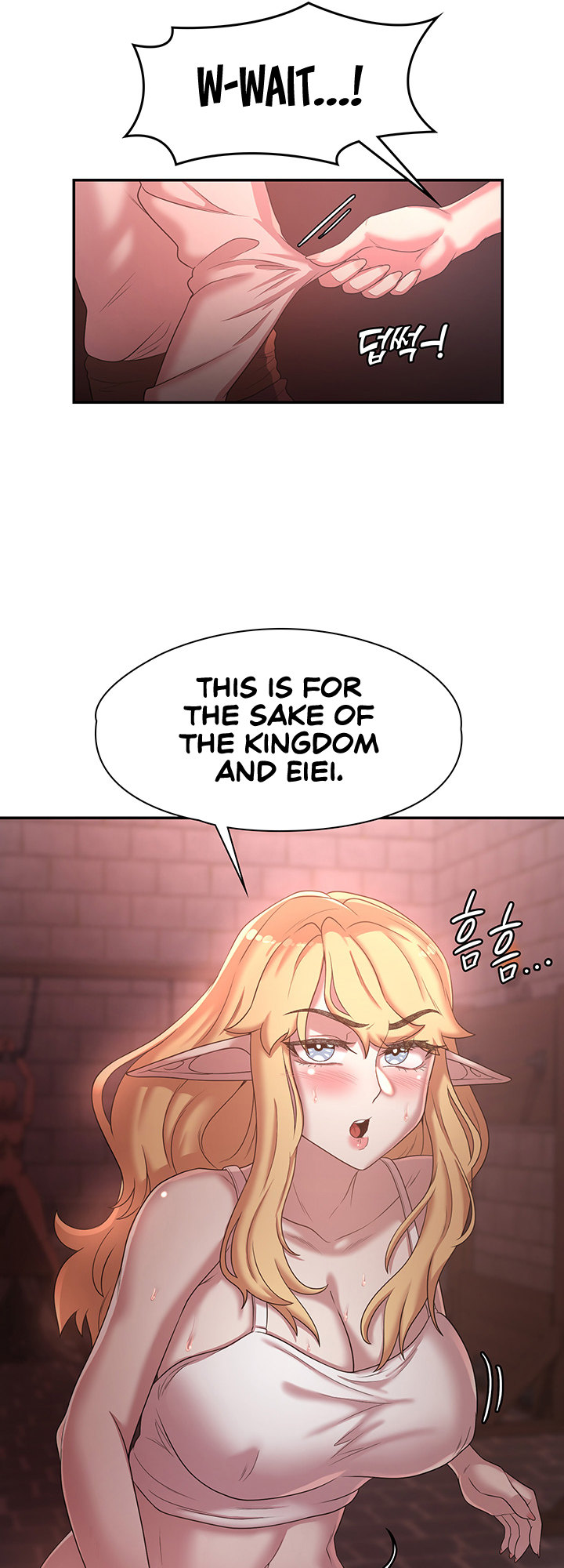 The Main Character is the Villain - Chapter 24 - picture 7