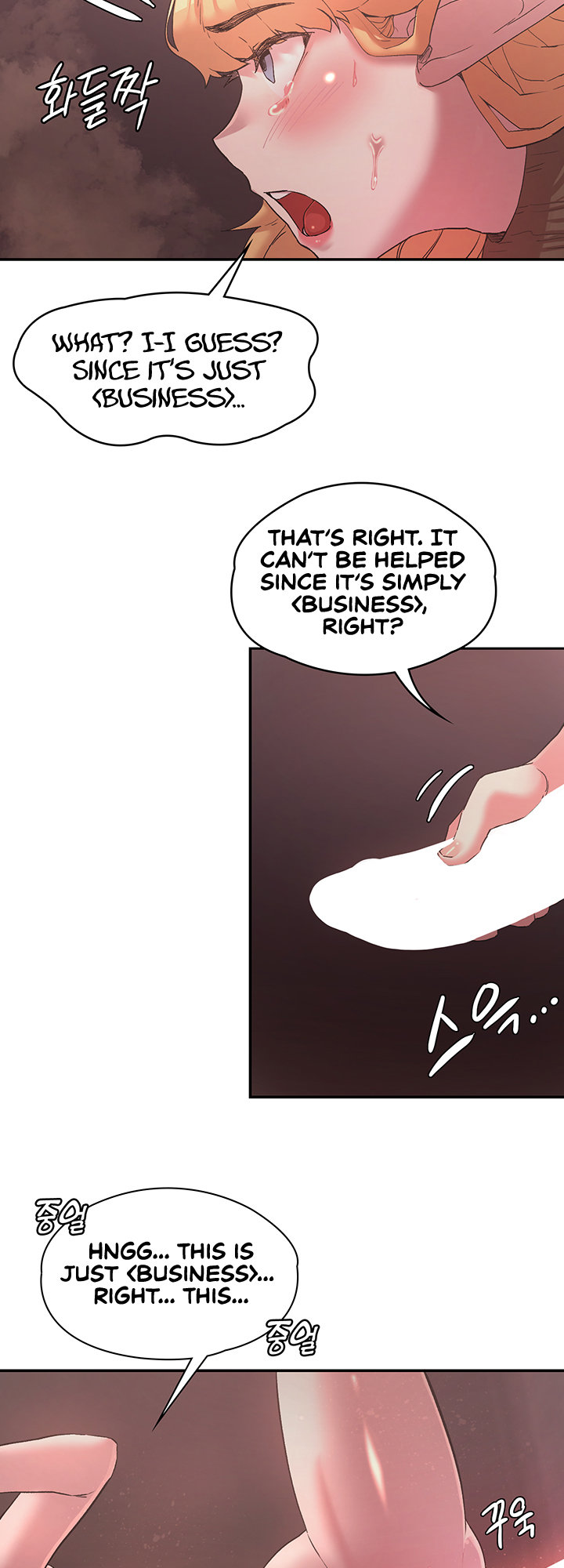 The Main Character is the Villain - Chapter 25 - picture 14