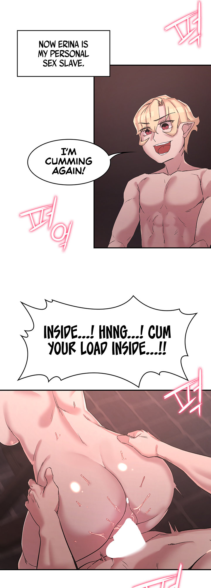 The Main Character is the Villain - Chapter 25 - picture 21