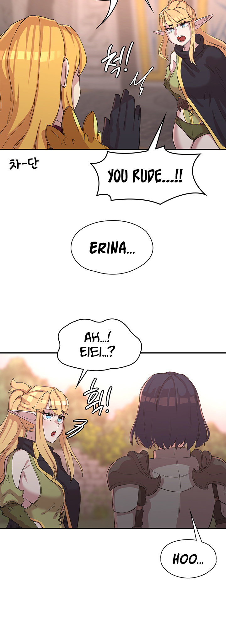 The Main Character is the Villain - Chapter 25 - picture 34