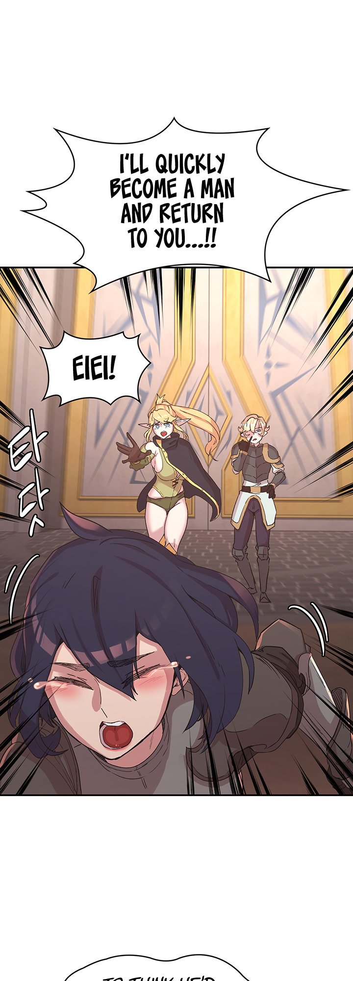 The Main Character is the Villain - Chapter 25 - picture 36
