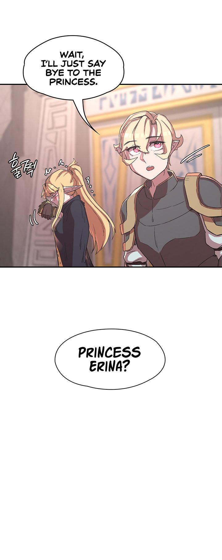 The Main Character is the Villain - Chapter 25 - picture 38