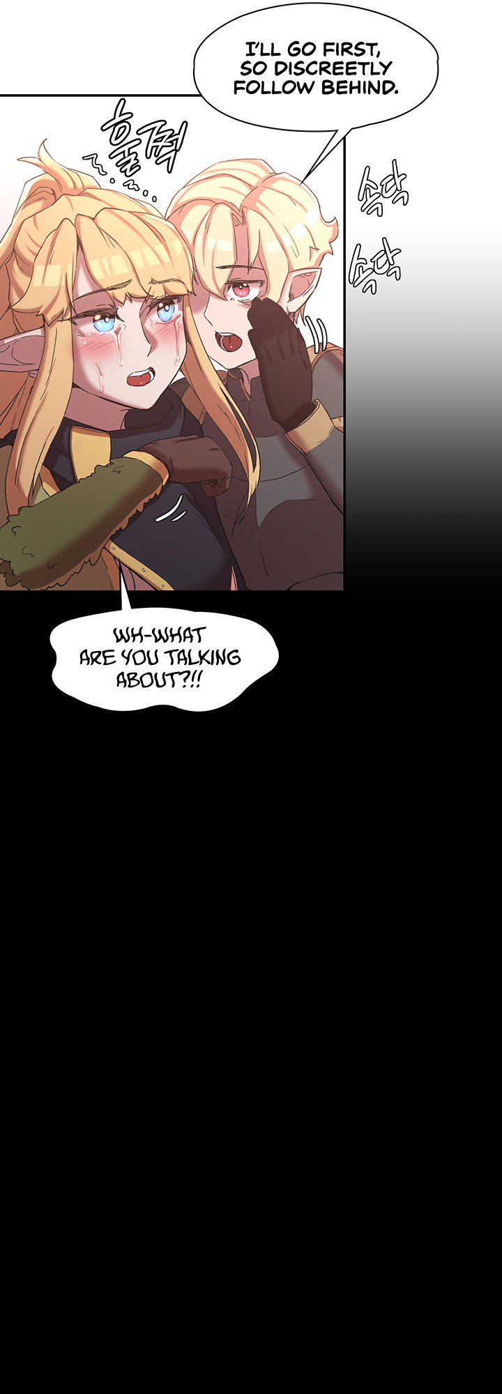 The Main Character is the Villain - Chapter 25 - picture 39