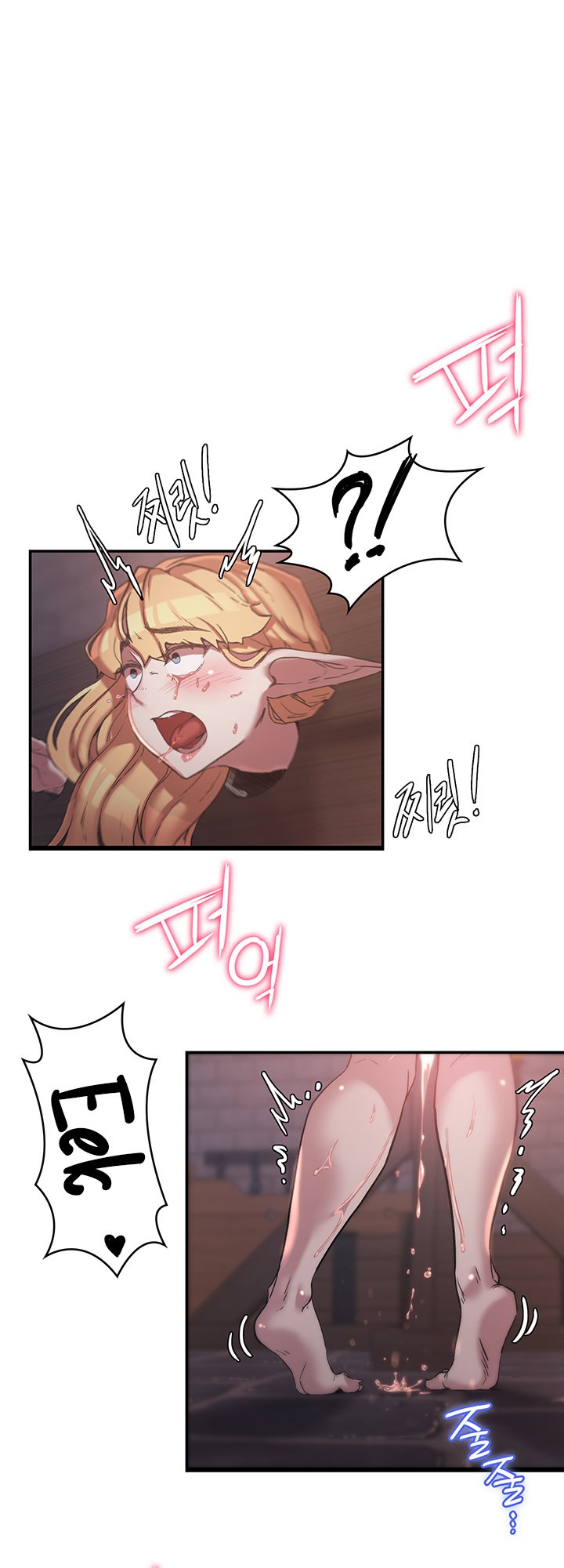 The Main Character is the Villain - Chapter 25 - picture 4
