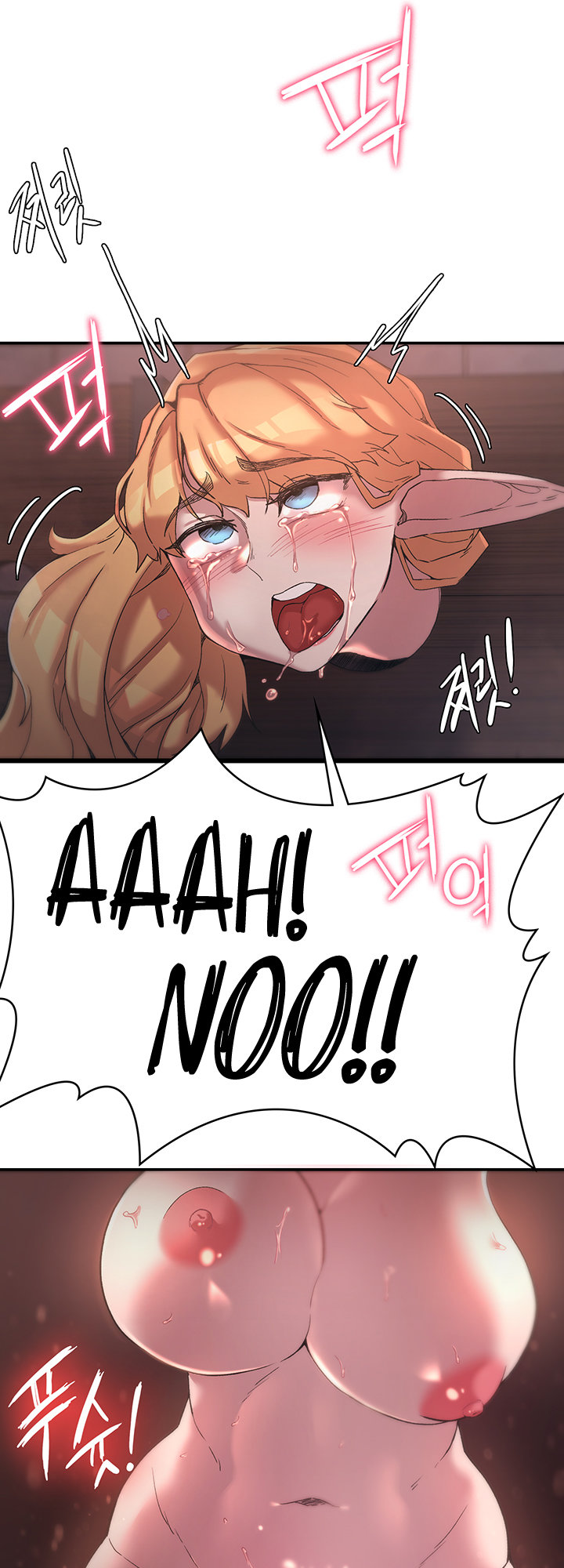 The Main Character is the Villain - Chapter 25 - picture 6