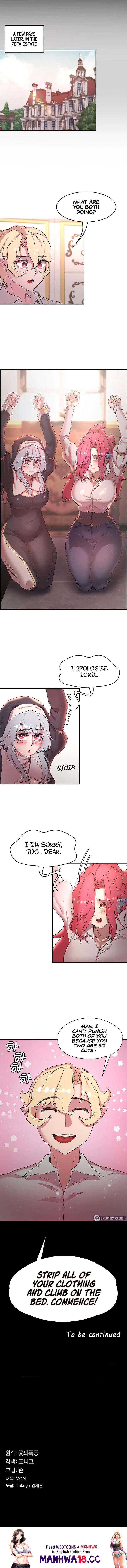 The Main Character is the Villain - Chapter 28 - picture 6