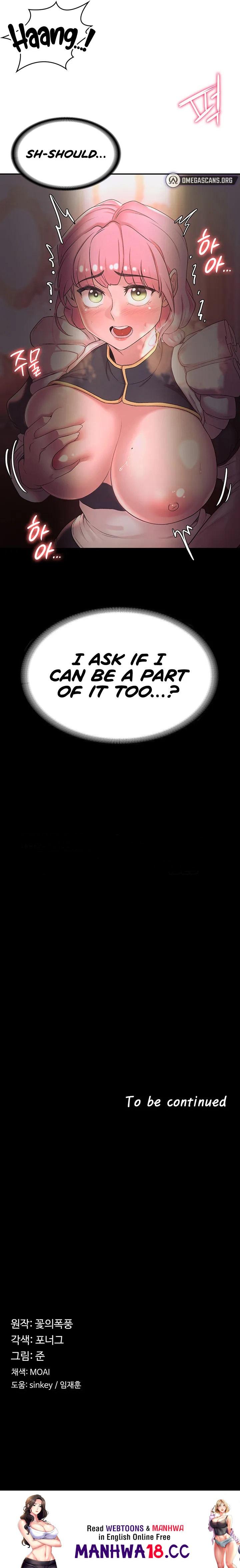 The Main Character is the Villain - Chapter 30 - picture 6
