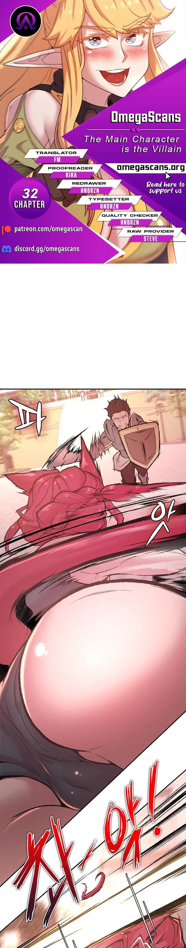 The Main Character is the Villain - Chapter 32 - picture 0