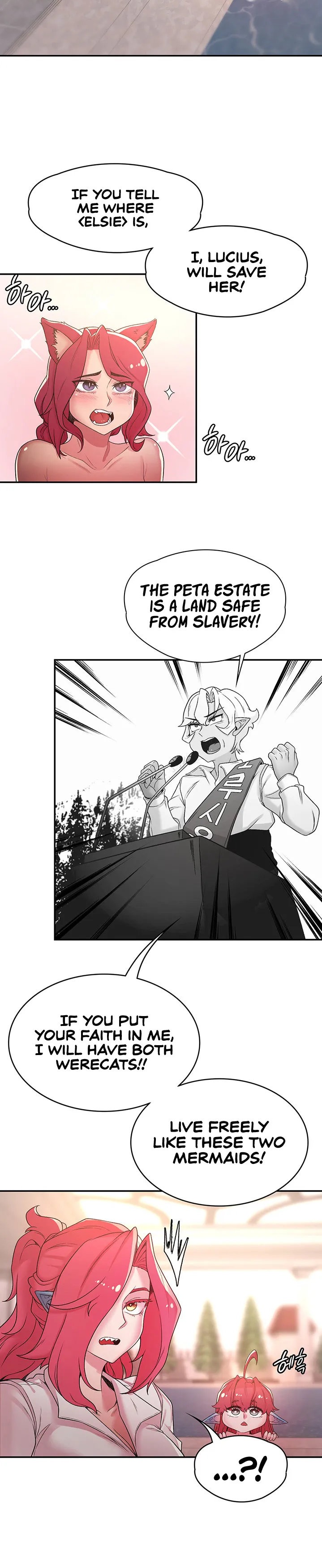 The Main Character is the Villain - Chapter 32 - picture 14