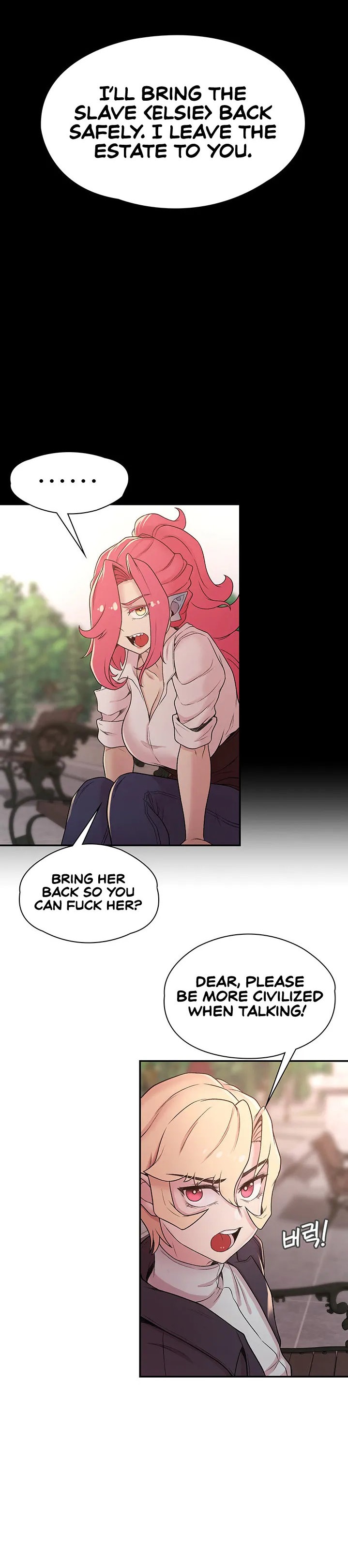The Main Character is the Villain - Chapter 32 - picture 19