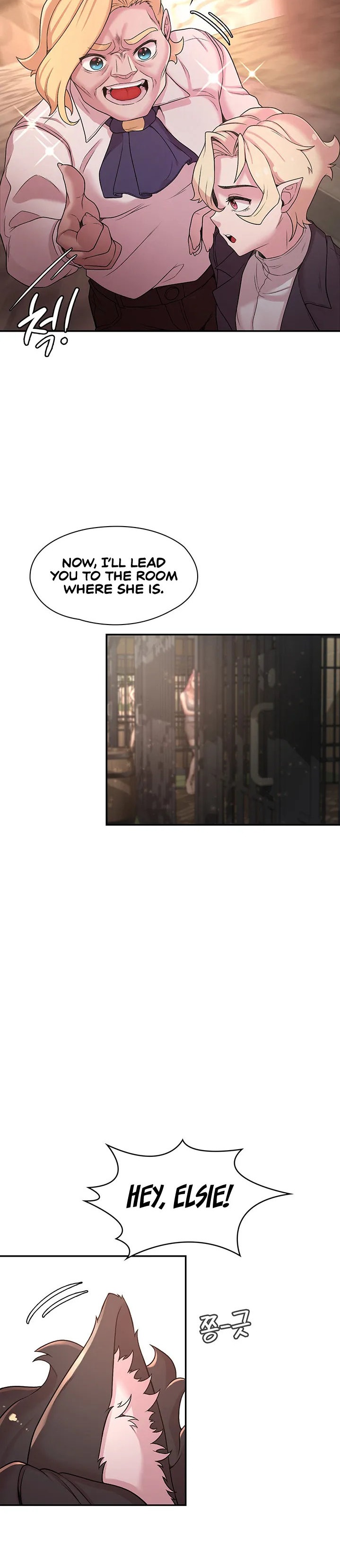 The Main Character is the Villain - Chapter 32 - picture 23