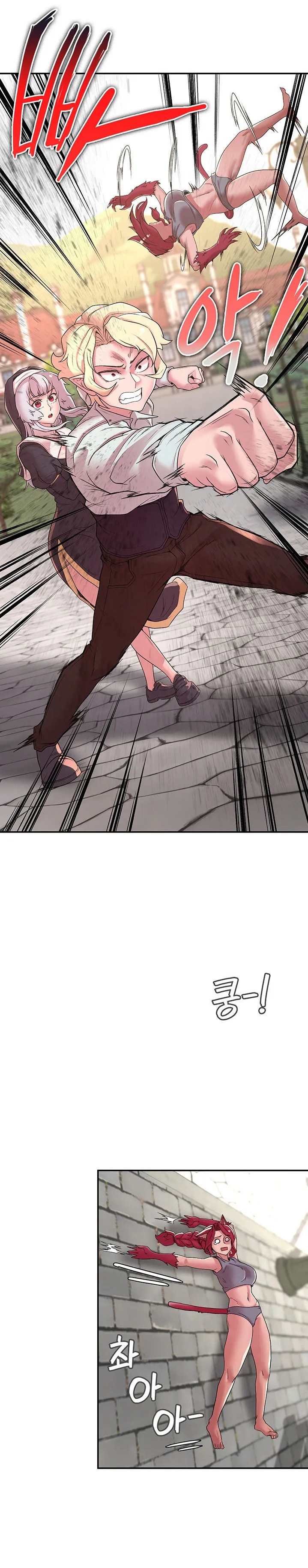 The Main Character is the Villain - Chapter 32 - picture 3