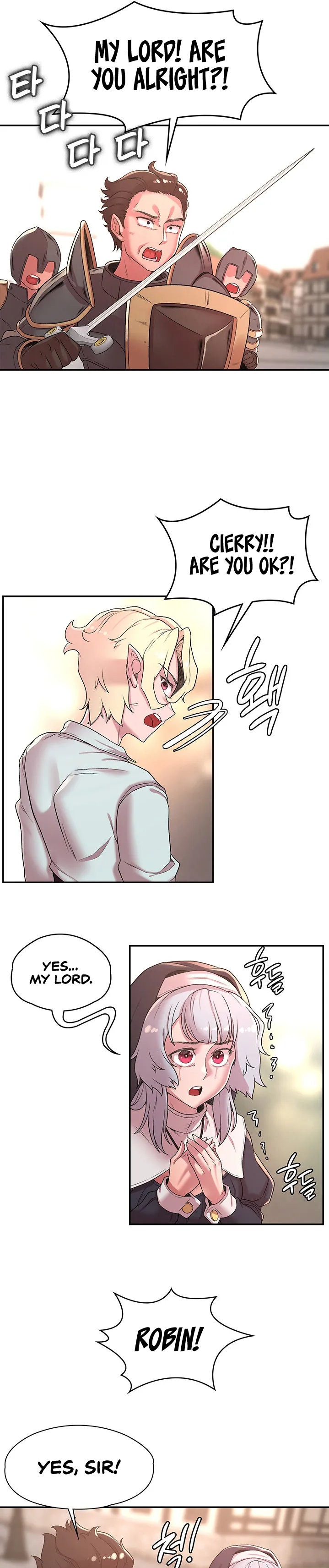 The Main Character is the Villain - Chapter 32 - picture 4
