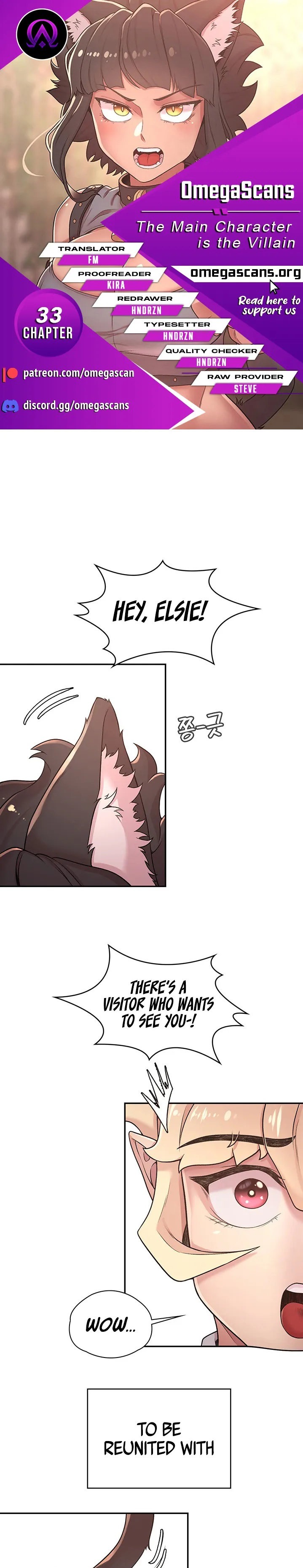 The Main Character is the Villain - Chapter 33 - picture 0