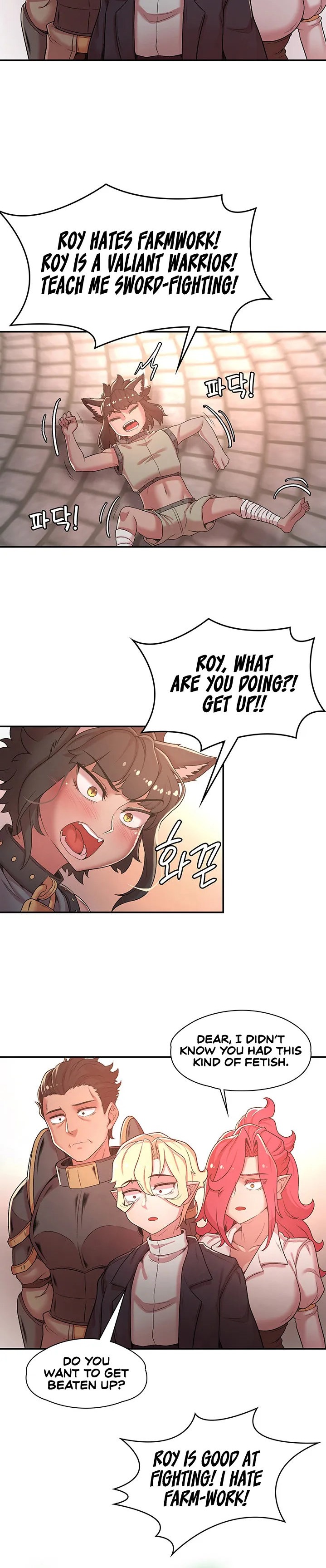 The Main Character is the Villain - Chapter 33 - picture 15