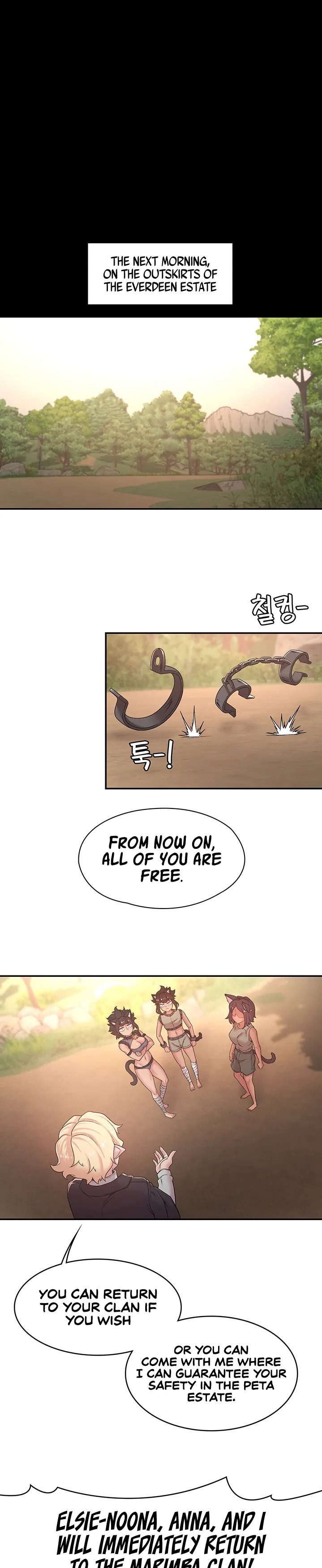 The Main Character is the Villain - Chapter 33 - picture 8