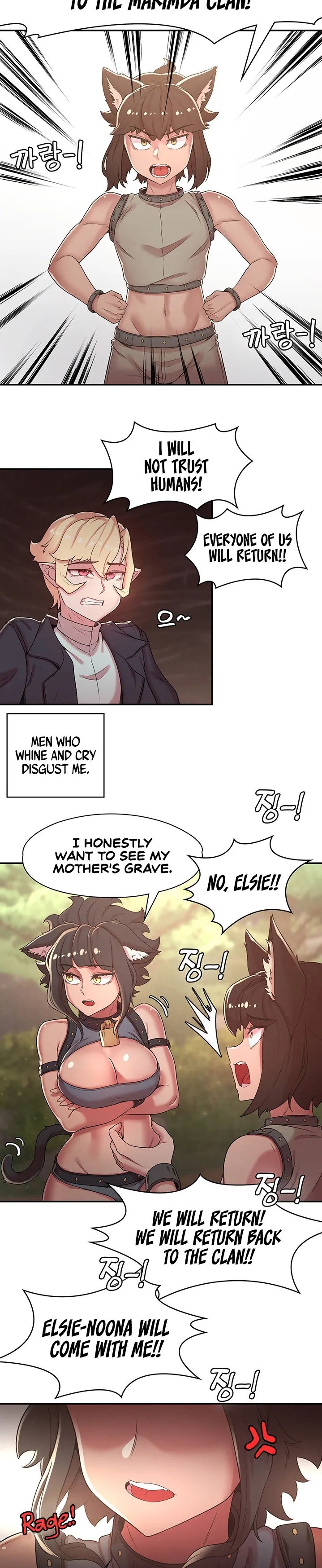 The Main Character is the Villain - Chapter 33 - picture 9