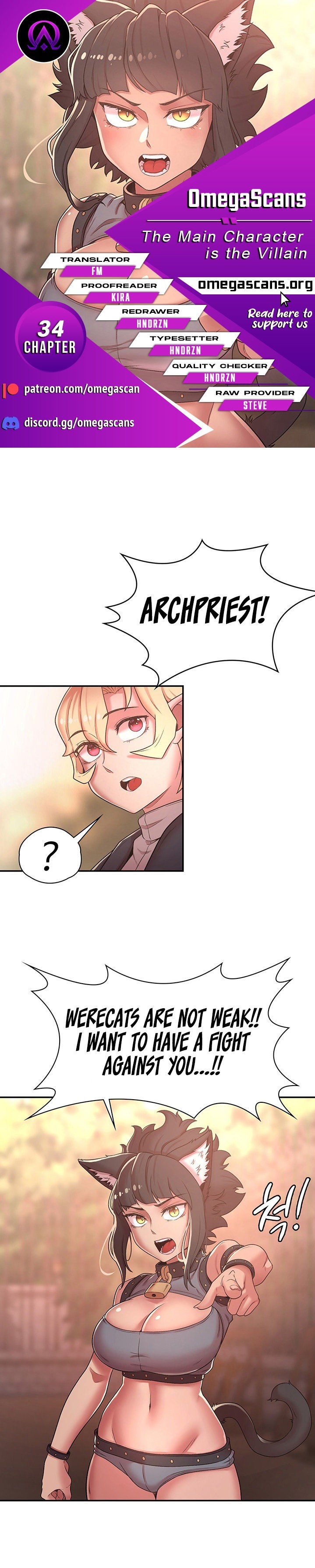 The Main Character is the Villain - Chapter 34 - picture 0