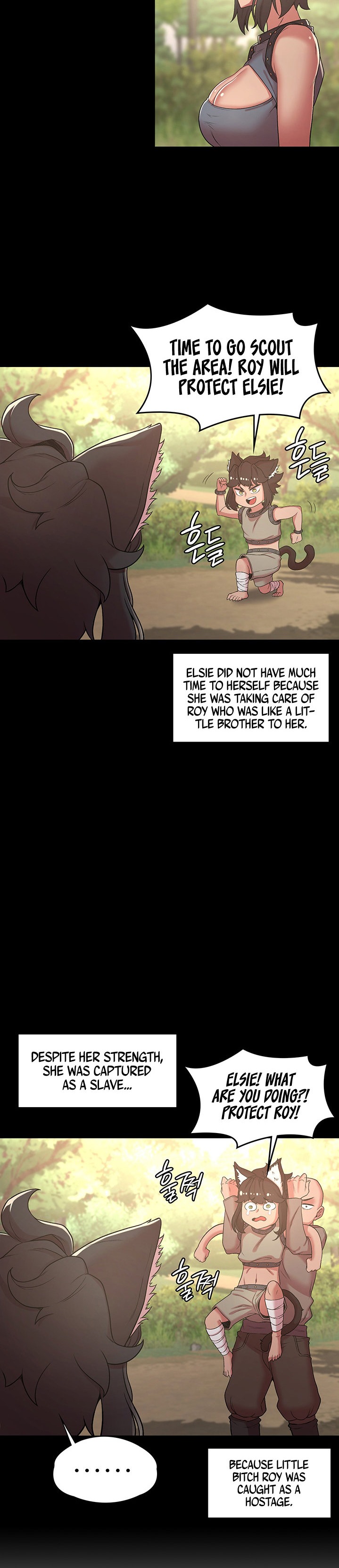 The Main Character is the Villain - Chapter 34 - picture 17