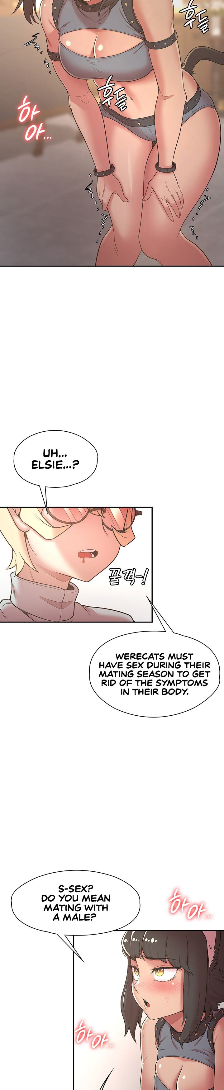 The Main Character is the Villain - Chapter 34 - picture 22